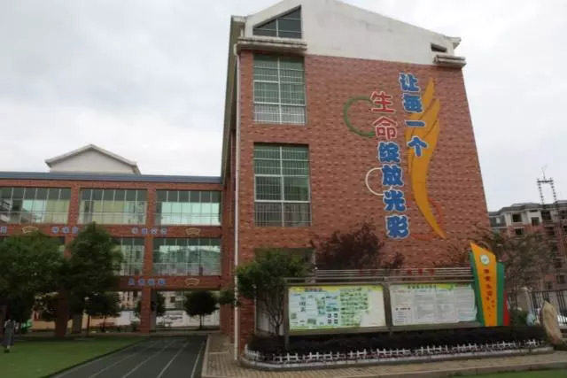 延綿大愛(ài)五百公里，廣東博皓實(shí)鷹隊(duì)情牽江西上猶縣特殊教育學(xué)校