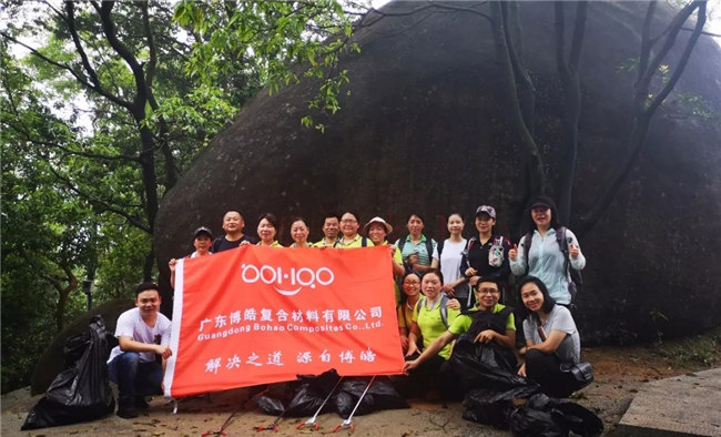 寓教于樂，守護(hù)環(huán)境踐行公益，博皓一直在路上