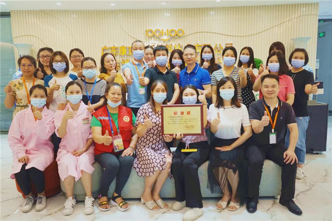 捐獻(xiàn)青春熱血，彩繪人生畫卷