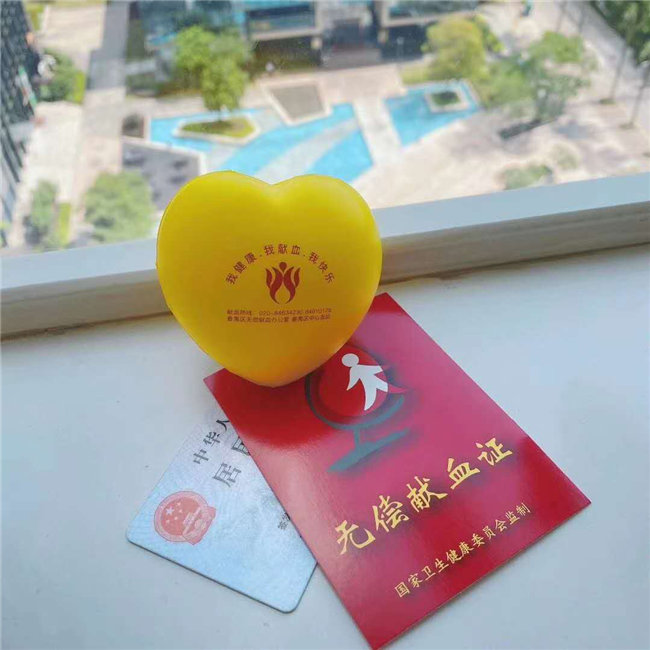 捐獻青春熱血，彩繪人生畫卷——廣東博皓總班委組織了一次“捐我熱血，呵護生命”的無償獻血公益活動    -5