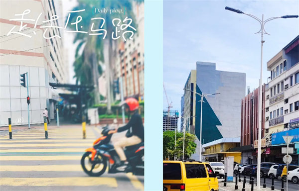 廿載風(fēng)云一路行，馬來風(fēng)情共見證——2024廣東博皓馬來西亞之旅   -9