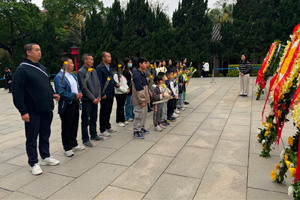 緬懷英烈志，傳承民族魂—黃花崗七十二烈士陵園祭奠活動(dòng)