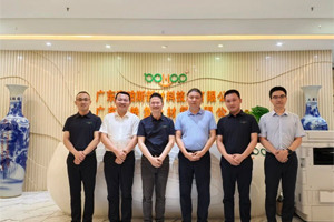 廣東博皓接待江西上猶縣考察團(tuán)，共謀新材料產(chǎn)業(yè)合作新機(jī)遇！