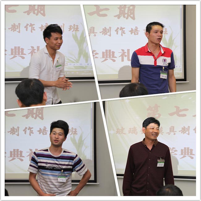學(xué)員積極上臺做自我介紹，會議氣氛熱烈