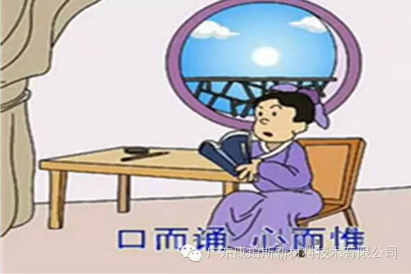 【博皓感悟】這些“孝經(jīng)”您知道嗎？